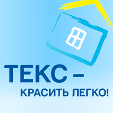 teks.ru