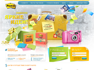 Photo-post-it.ru