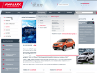 Avalux.ru