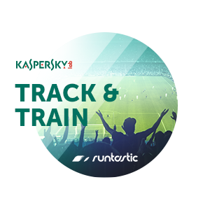 Промосайт Kaspersky Track & Train